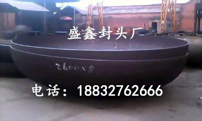 橢圓封頭圖片/橢圓封頭樣板圖 (4)