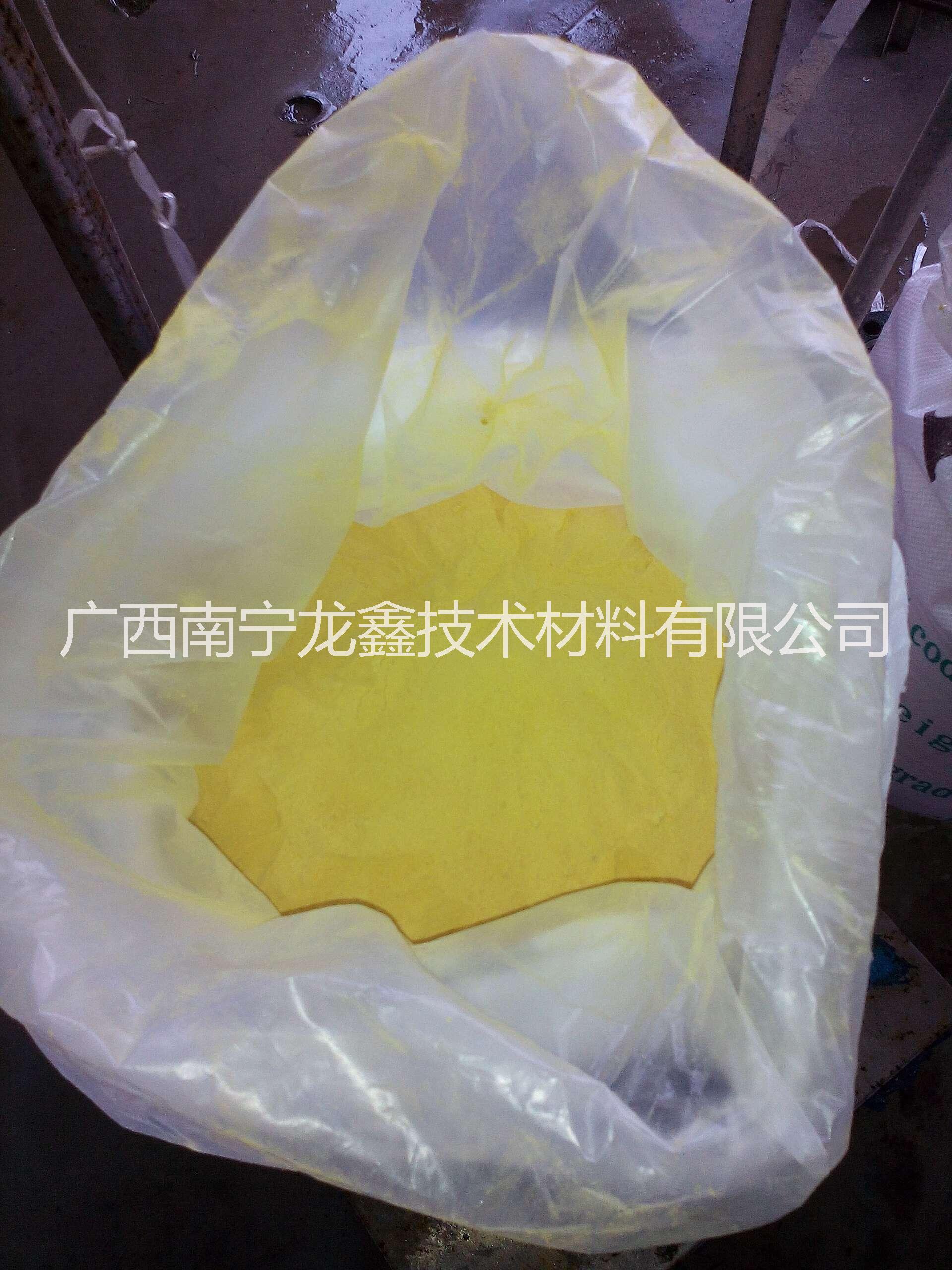 高效絮凝劑圖片/高效絮凝劑樣板圖 (2)