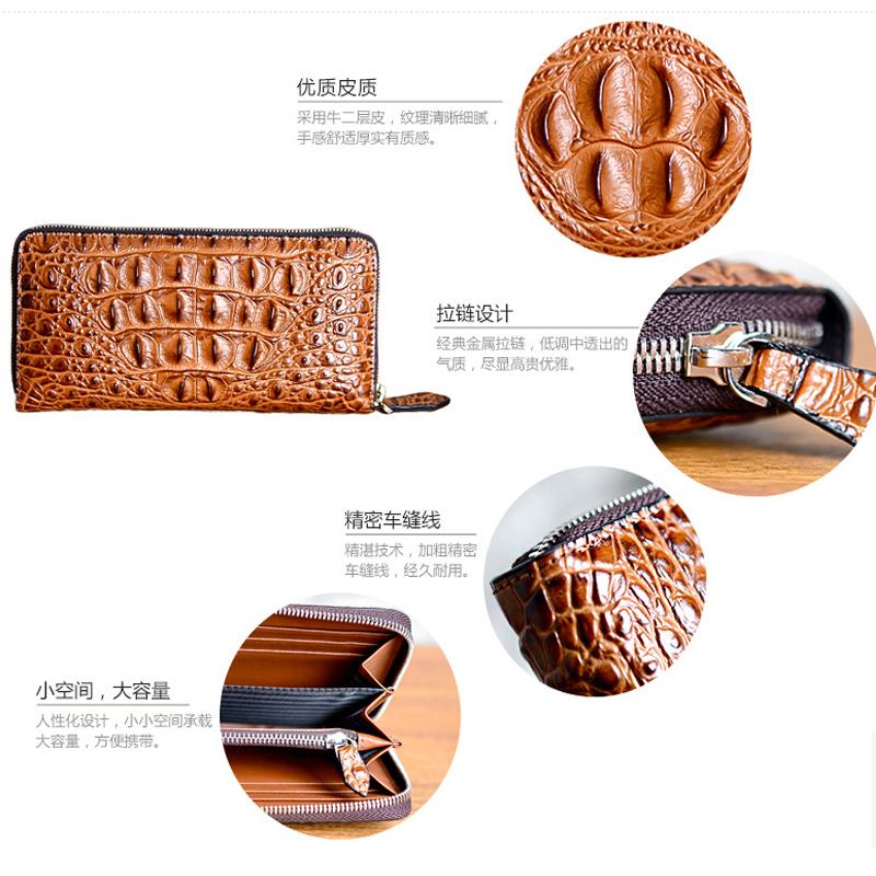 手包手拿包男圖片/手包手拿包男樣板圖 (3)