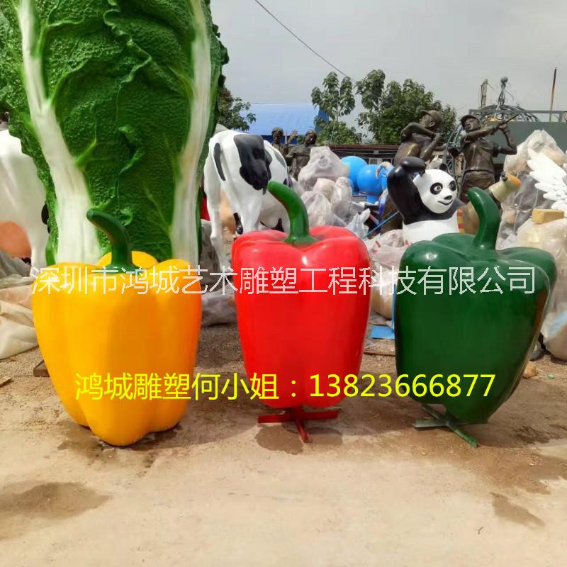 蔬菜家族玻璃鋼仿真辣椒雕塑圖片/蔬菜家族玻璃鋼仿真辣椒雕塑樣板圖 (1)