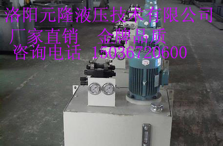 潤滑專用液壓系統(tǒng)圖片