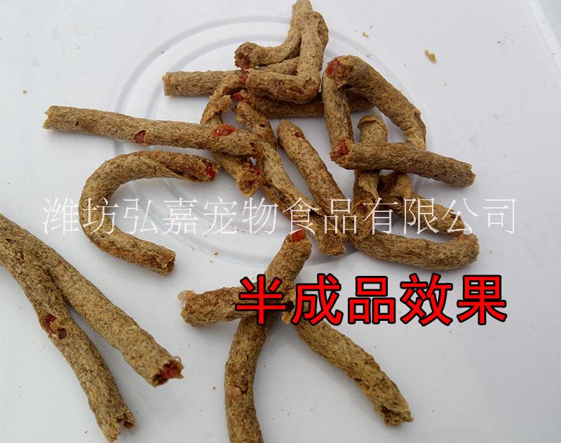 犬糧代工圖片/犬糧代工樣板圖 (3)
