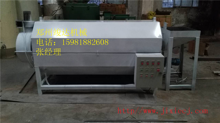 小型沙子烘干機(jī)圖片/小型沙子烘干機(jī)樣板圖 (2)