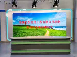 蕪湖室內(nèi)P3LED全彩電子屏價(jià)格 室內(nèi)高清LED全彩電子屏制作安裝公司