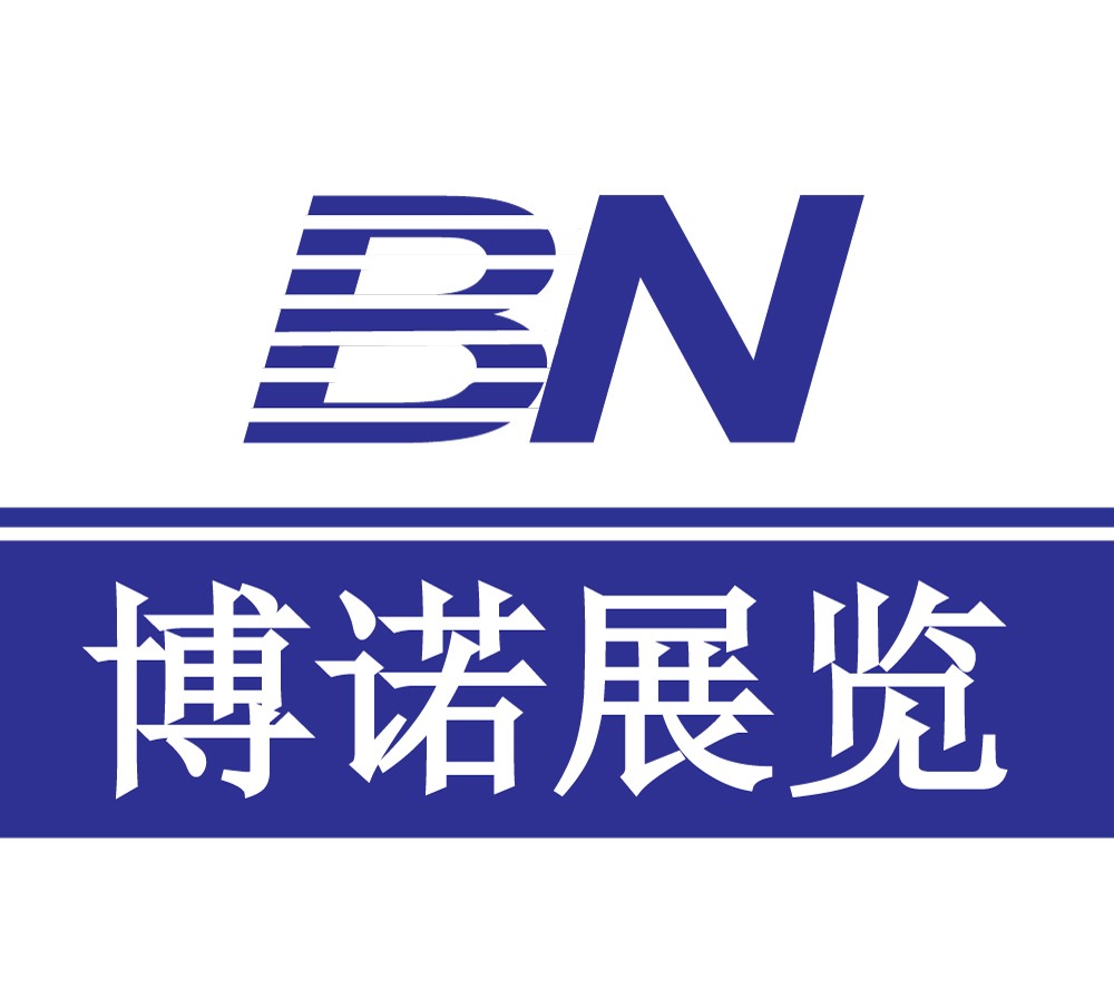 2017年印尼雅加達家具及設計展圖片/2017年印尼雅加達家具及設計展樣板圖 (1)