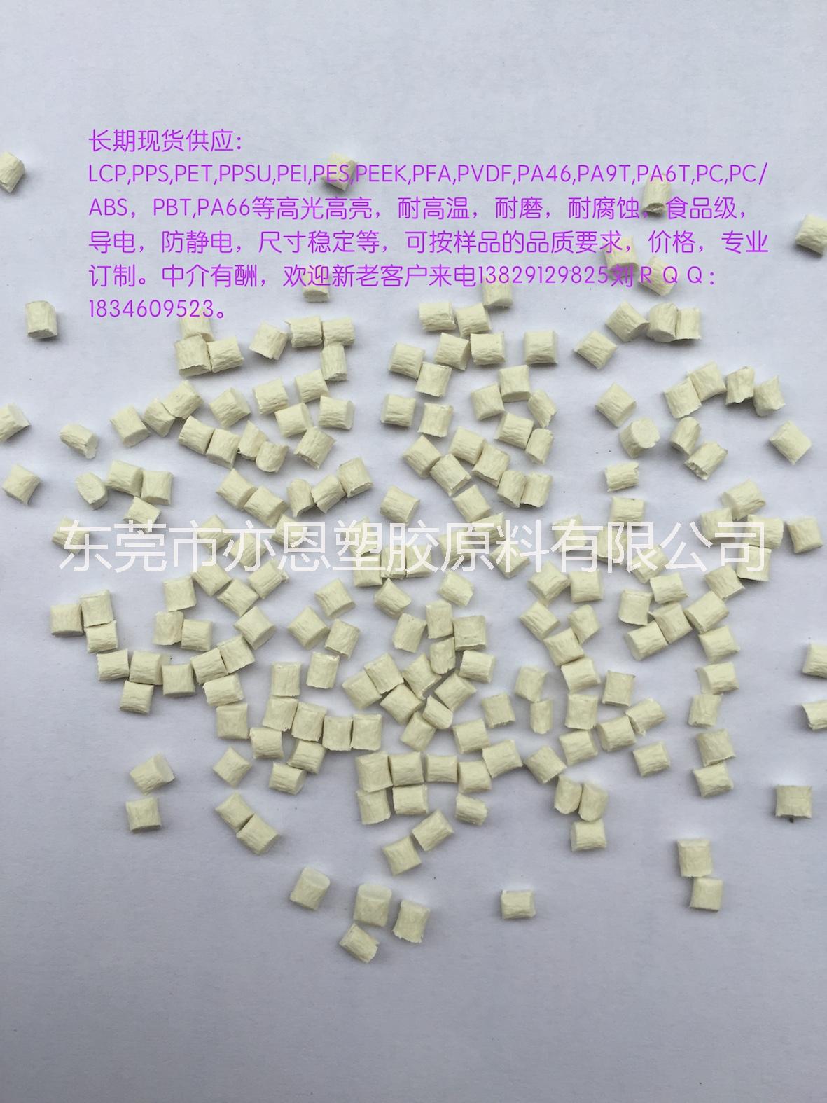 ＰＡ9T 可樂麗圖片/ＰＡ9T 可樂麗樣板圖 (2)