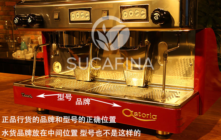 半自動(dòng)咖啡機(jī)圖片/半自動(dòng)咖啡機(jī)樣板圖 (4)