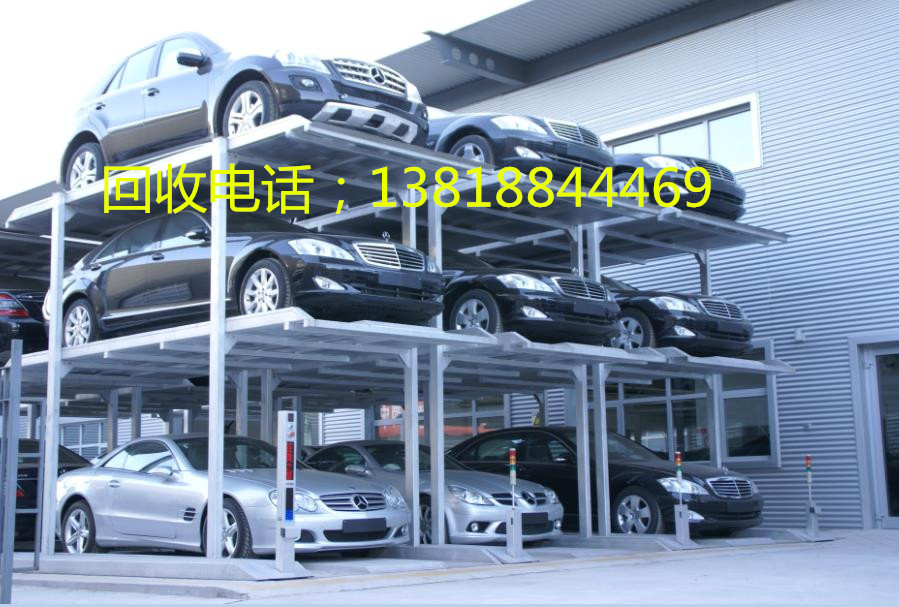 張家界回收二手簡易立體車庫圖片