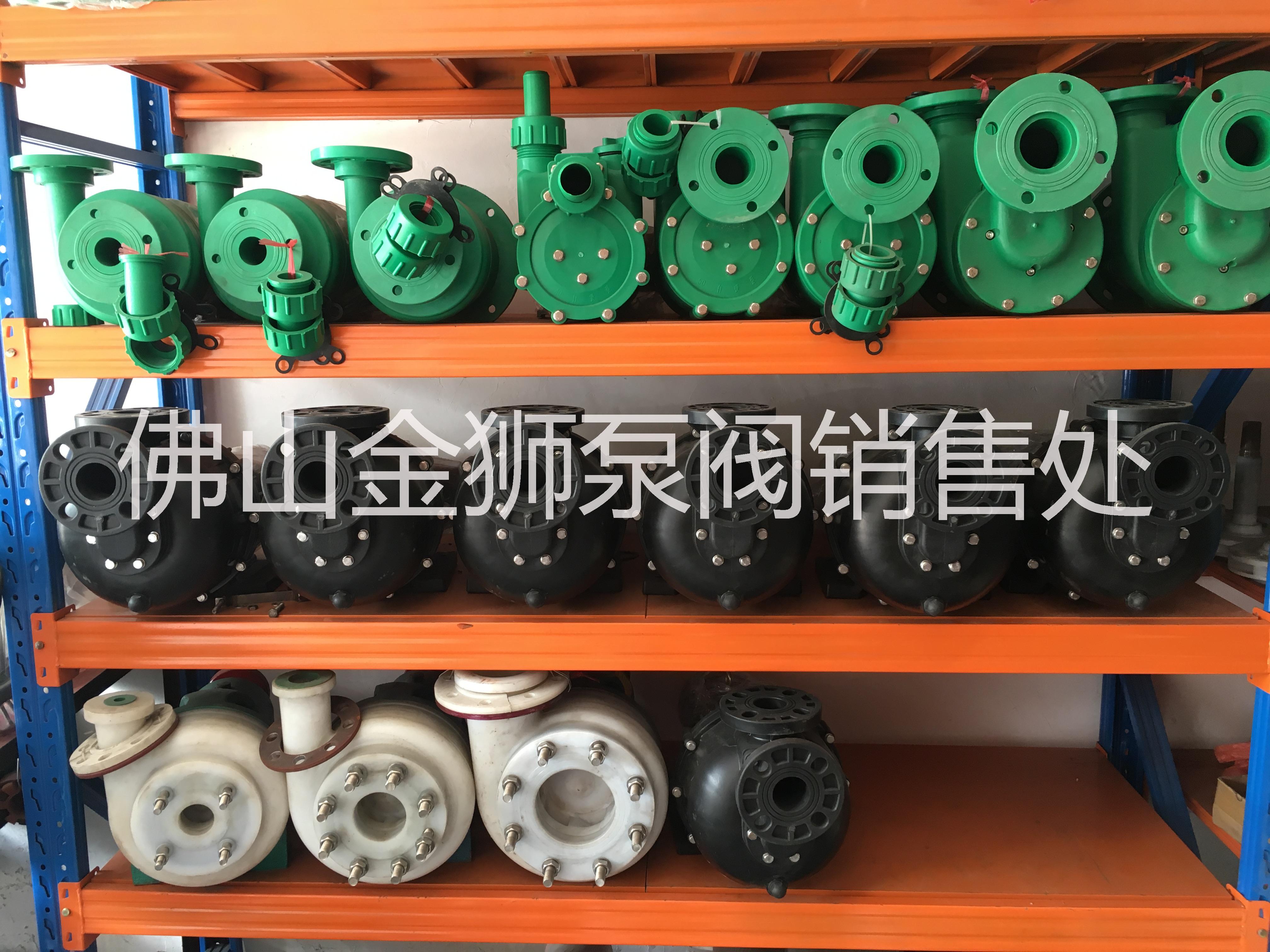 103型聚丙烯自吸泵圖片/103型聚丙烯自吸泵樣板圖 (4)