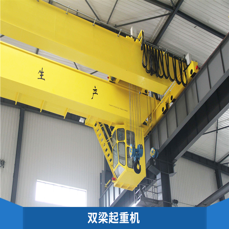 雙梁起重機圖片/雙梁起重機樣板圖 (2)