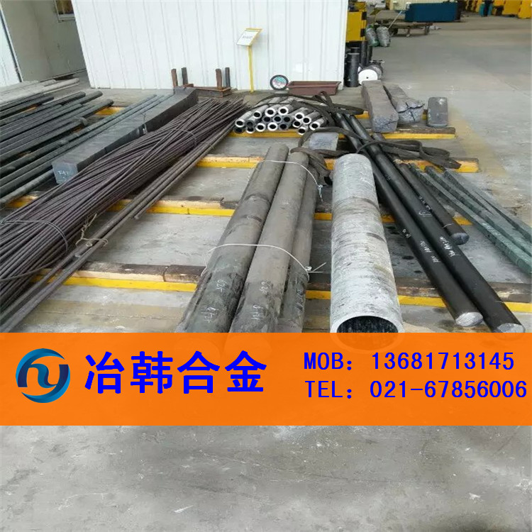 GH1015圓棒圖片/GH1015圓棒樣板圖 (1)