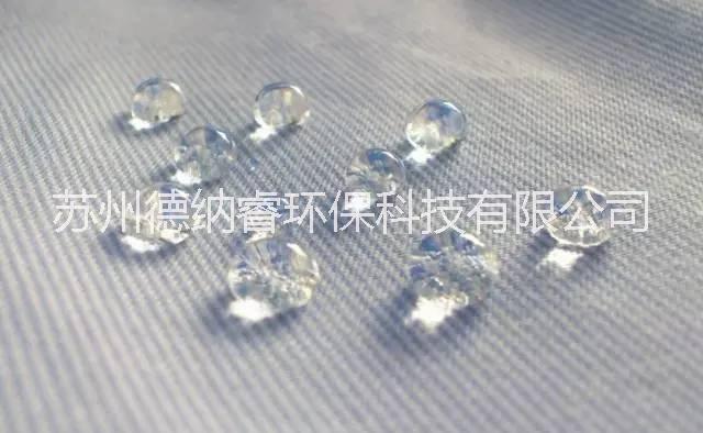 疏水圖片/疏水樣板圖 (2)