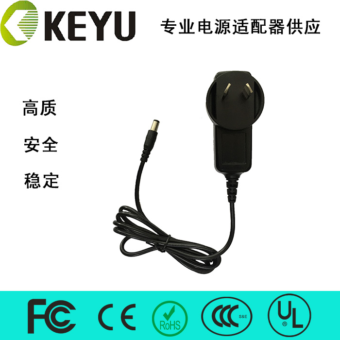 廠家定制電源適配器5v2電源圖片