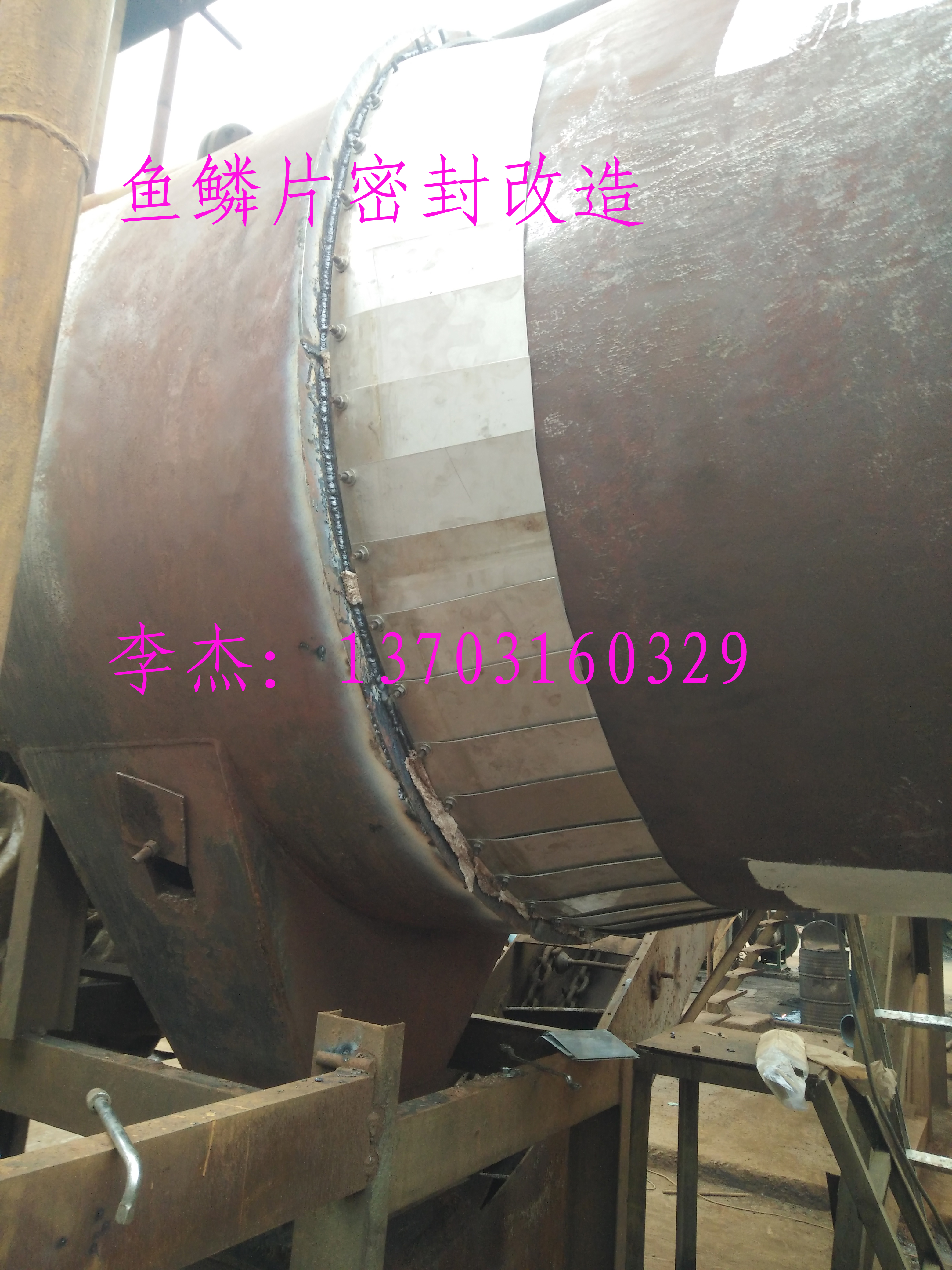 鋁復(fù)合板圖片/鋁復(fù)合板樣板圖 (3)