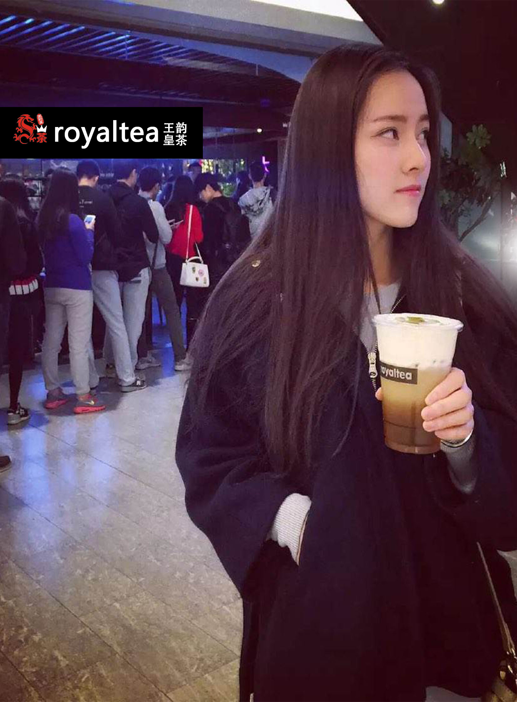 廣州皇茶飲品怎么樣，王韻皇茶加盟引爆市場