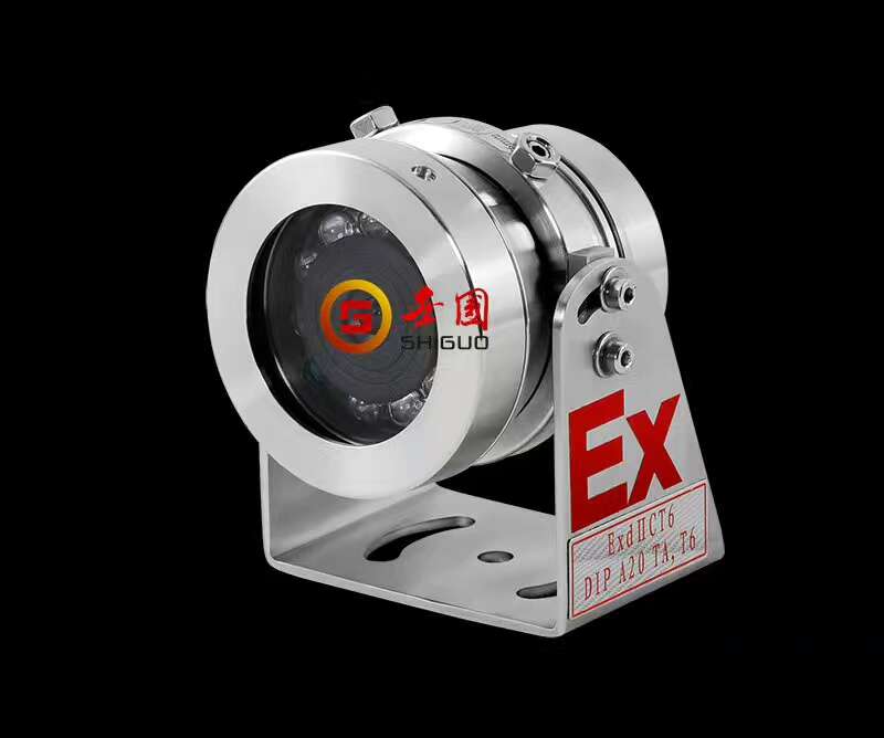 防爆抗壓紅外監(jiān)控攝像機圖片