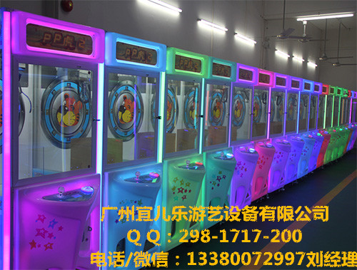 兌幣禮品機圖片/兌幣禮品機樣板圖 (1)