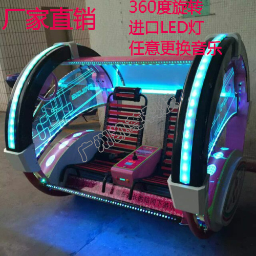 豪華雙人樂吧車出口雙人樂吧車供應