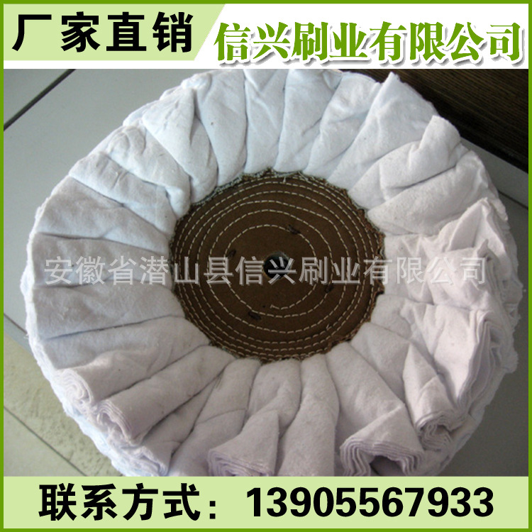 布輪圖片/布輪樣板圖 (3)