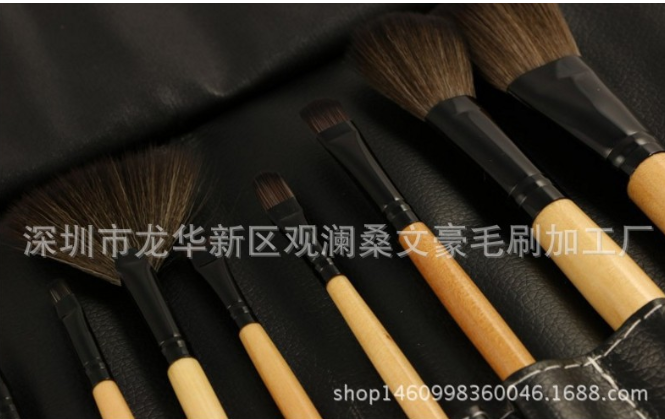 12支黑色包化妝刷圖片/12支黑色包化妝刷樣板圖 (3)