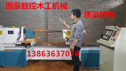 多功能數(shù)控木工車床 數(shù)控木工車床廠家價格 木工多用機床 單軸數(shù)控木工車床