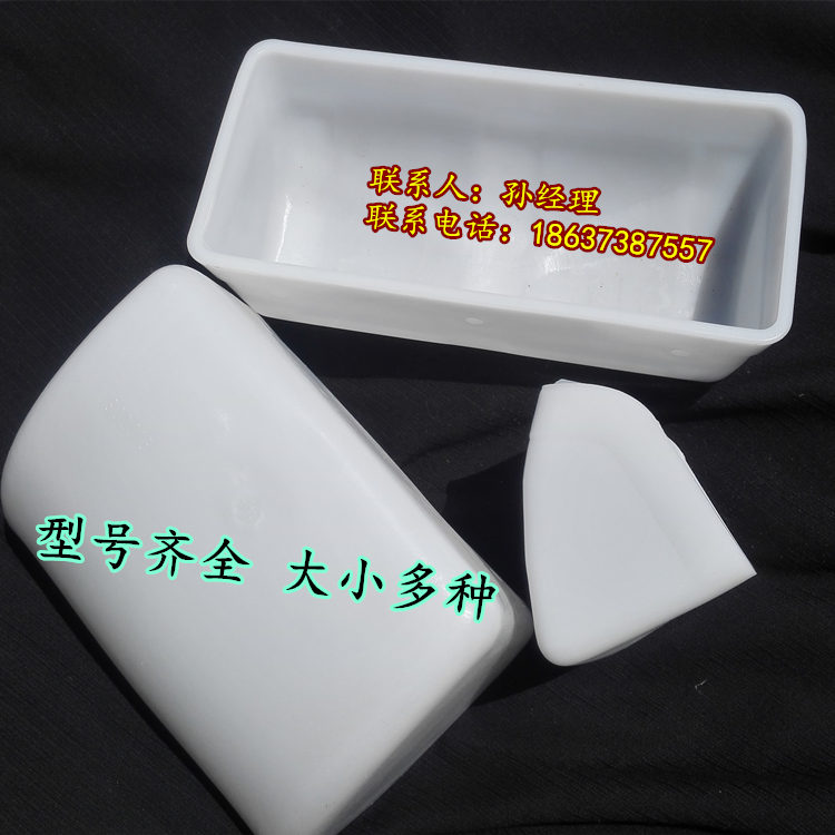 2814的塑料斗 提升機(jī)上料挖斗圖片/2814的塑料斗 提升機(jī)上料挖斗樣板圖 (4)