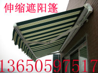 伸縮蓬圖片/伸縮蓬樣板圖 (1)