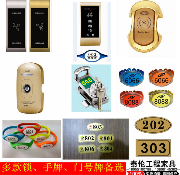 木儲(chǔ)物柜圖片/木儲(chǔ)物柜樣板圖 (3)