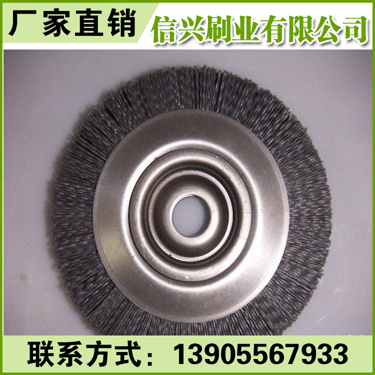 安徽磨料絲輪刷_廠家直銷供應(yīng)磨料刷_磨料絲輪刷_質(zhì)優(yōu)價(jià)廉_放心購買