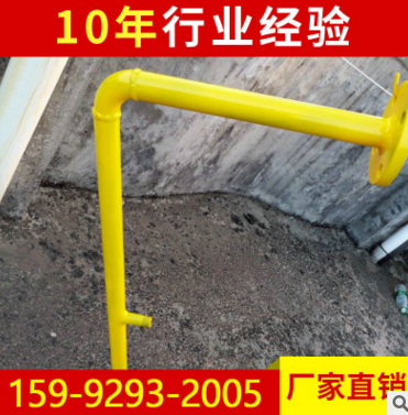 匯流排 LPG石油氣化爐圖片