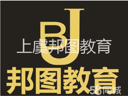 上虞插花培訓(xùn) 專業(yè)花店老師教學(xué)