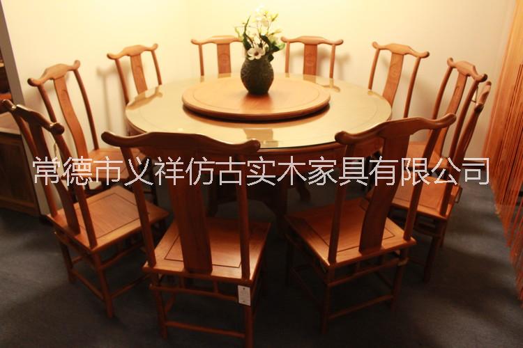 湖南義祥紅木家具供應(yīng)*花梨木明式圓桌11件套 餐廳家具 廠家直銷