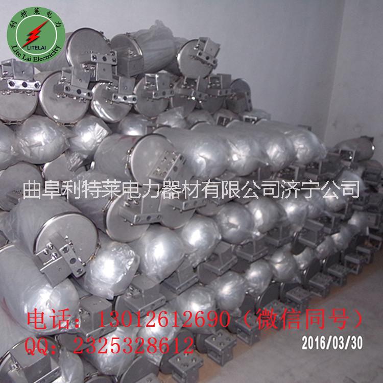 供應(yīng)光纜系列優(yōu)質(zhì)鋁合金接續(xù)盒圖片/供應(yīng)光纜系列優(yōu)質(zhì)鋁合金接續(xù)盒樣板圖 (2)