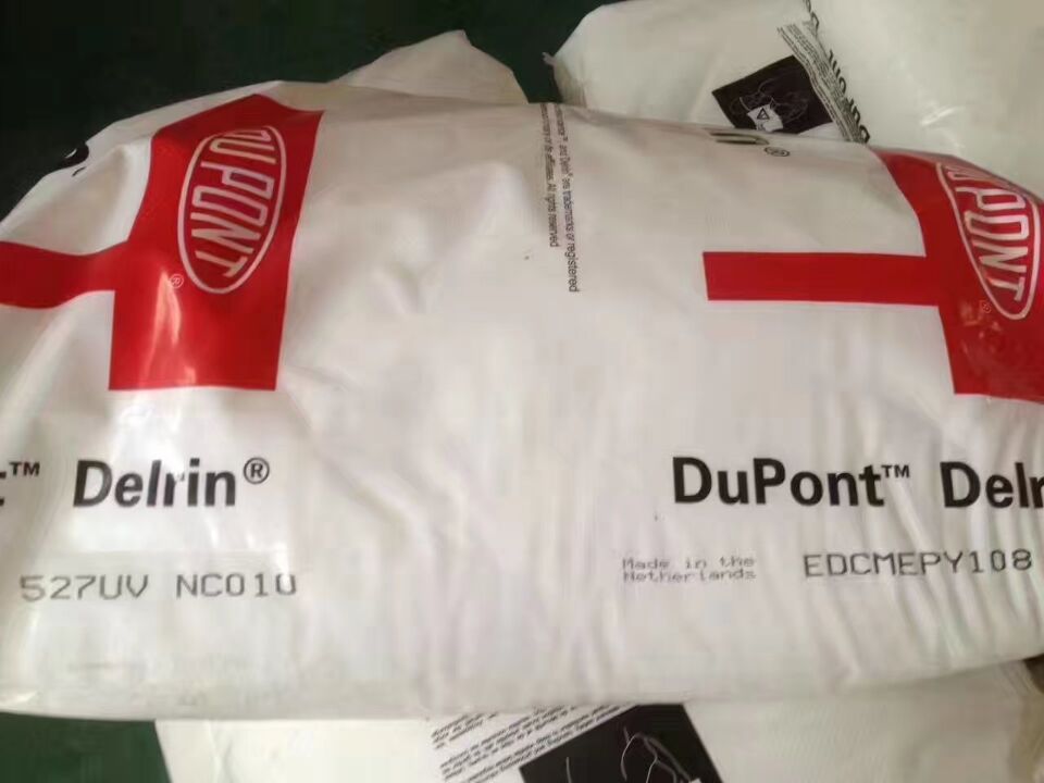 POM 美國杜邦 500CL圖片/POM 美國杜邦 500CL樣板圖 (2)