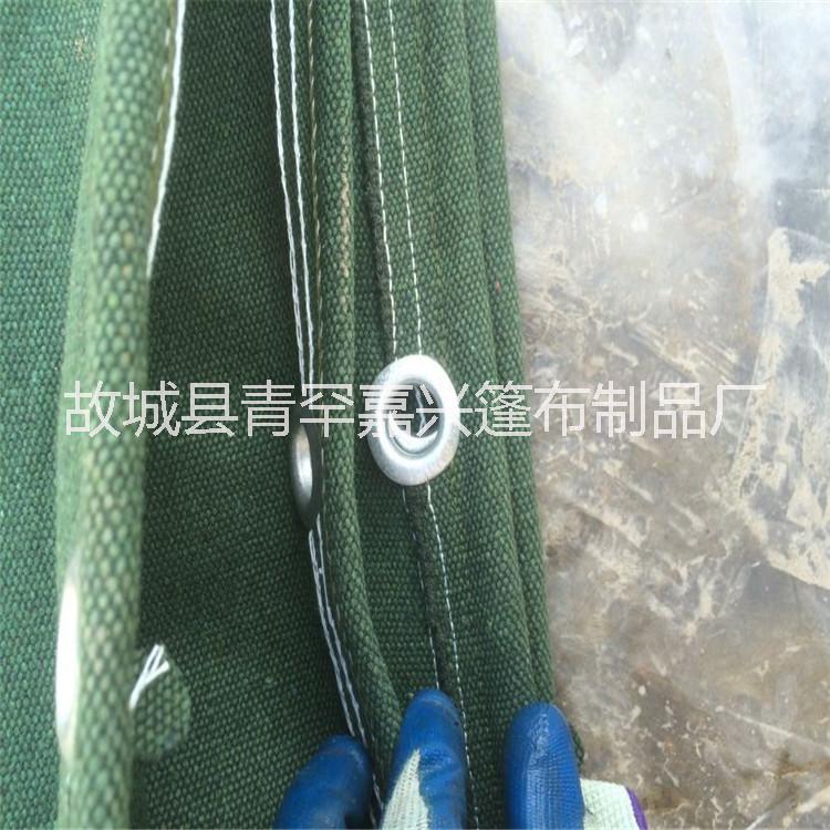 防水篷布圖片/防水篷布樣板圖 (1)