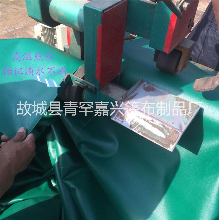 三防布價格圖片/三防布價格樣板圖 (3)