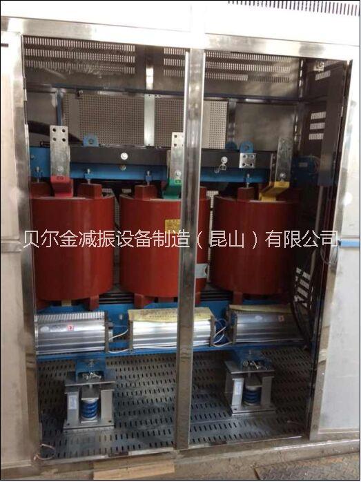 江蘇干式變壓器阻尼彈簧式減震器圖片/江蘇干式變壓器阻尼彈簧式減震器樣板圖 (1)