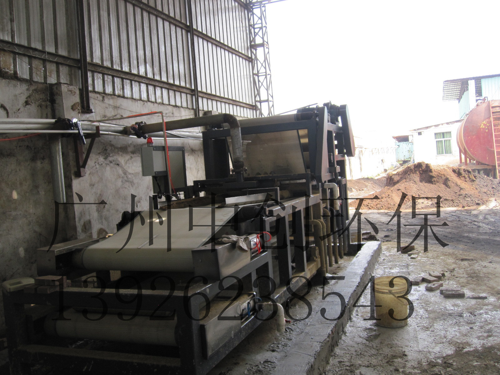 打樁泥漿脫水機(jī) 廣州中創(chuàng)環(huán)保設(shè)備