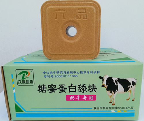 舔磚效果好嗎 鄭州舔磚價格圖片