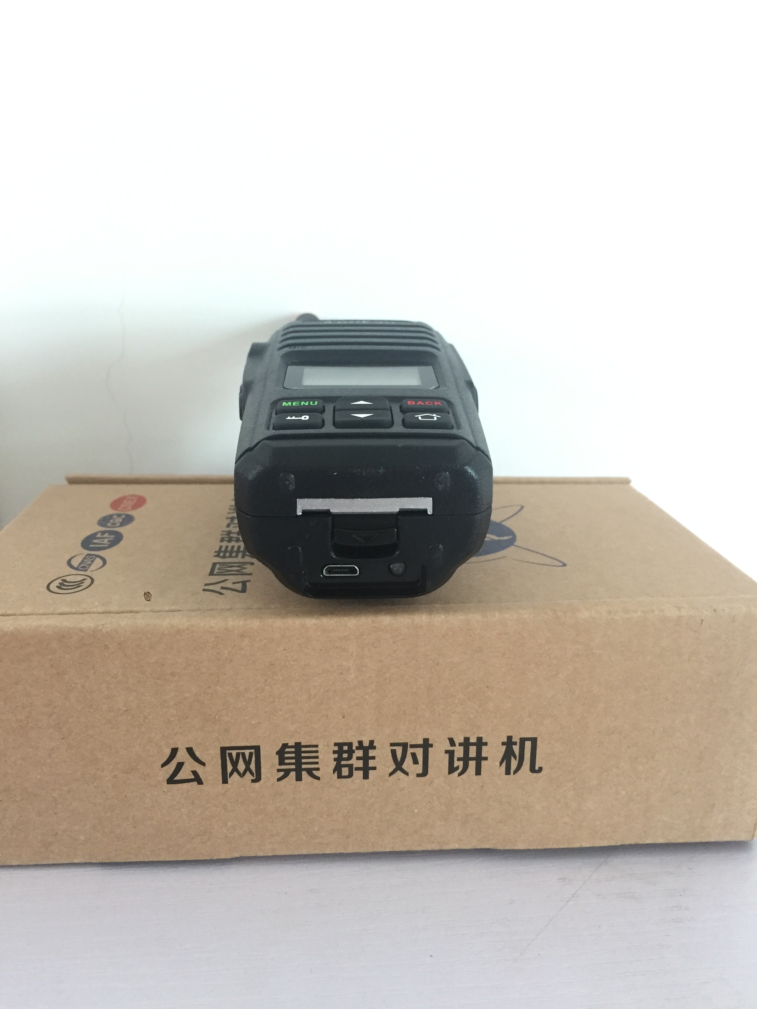 銳目對講機圖片/銳目對講機樣板圖 (2)