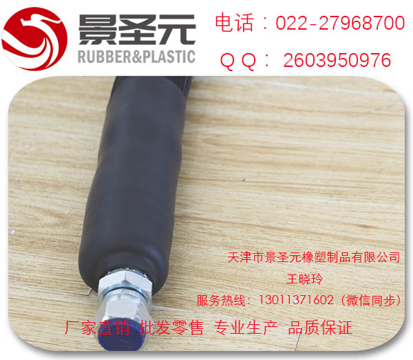 鐵氟龍電熱管圖片/鐵氟龍電熱管樣板圖 (3)