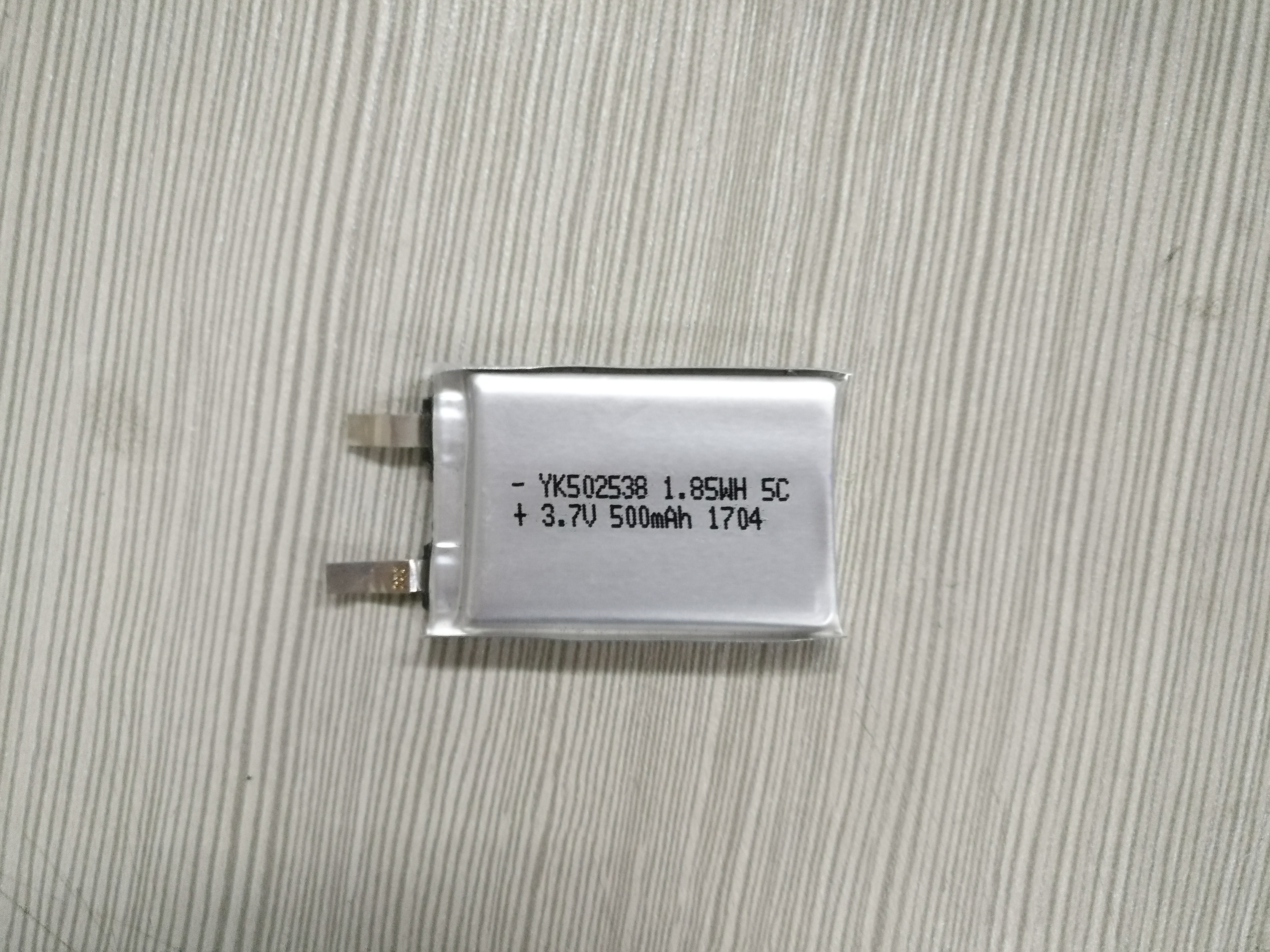 倍率電池圖片/倍率電池樣板圖 (2)