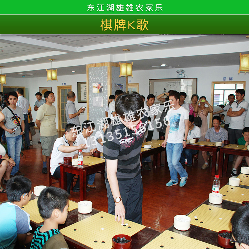 郴州市棋牌K歌厂家棋牌K歌蓝牙音箱麦克风话筒益智棋牌k歌包厢价格实惠k歌平台