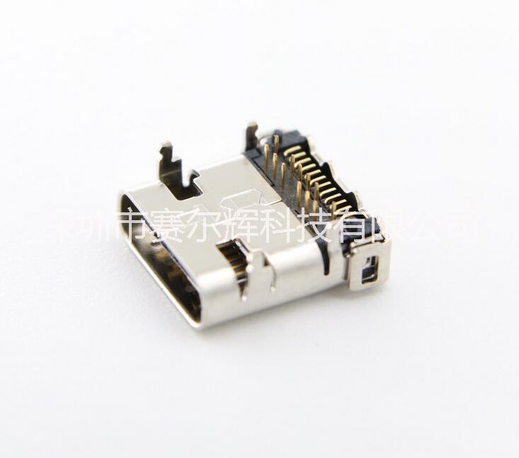 Type-C3.1連接器/前插后貼破板式 USB Type-C3.1連接器
