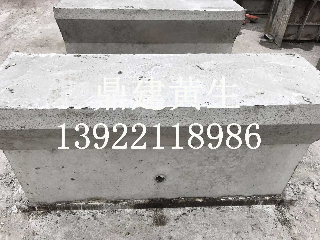 東莞高強(qiáng)度水泥隔離墩使用壽命長(zhǎng)圖片