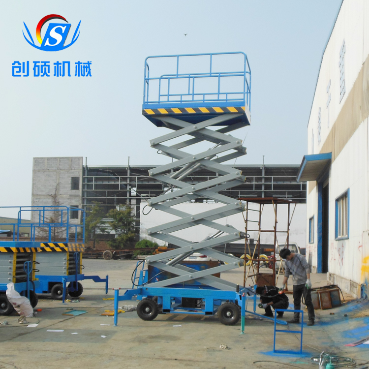 移動式升降機電動貨梯剪叉式升降機