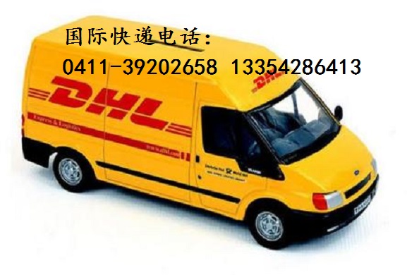 撫順圖片/撫順樣板圖 (2)