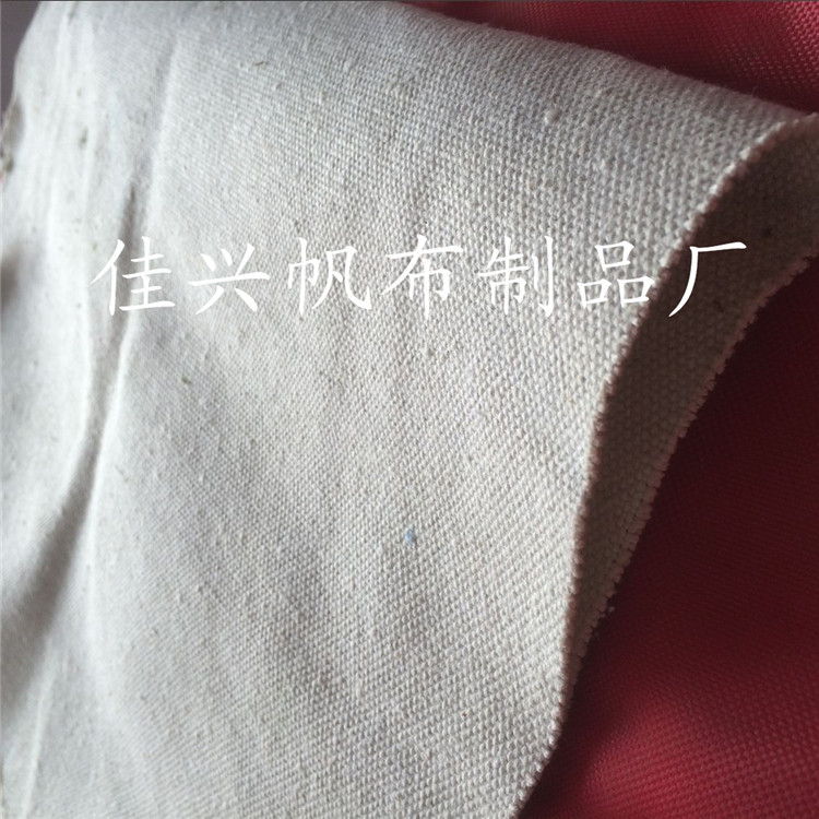 河北白帆布價格 河北白帆布廠家河北白帆布供應(yīng)商河北白帆布電話