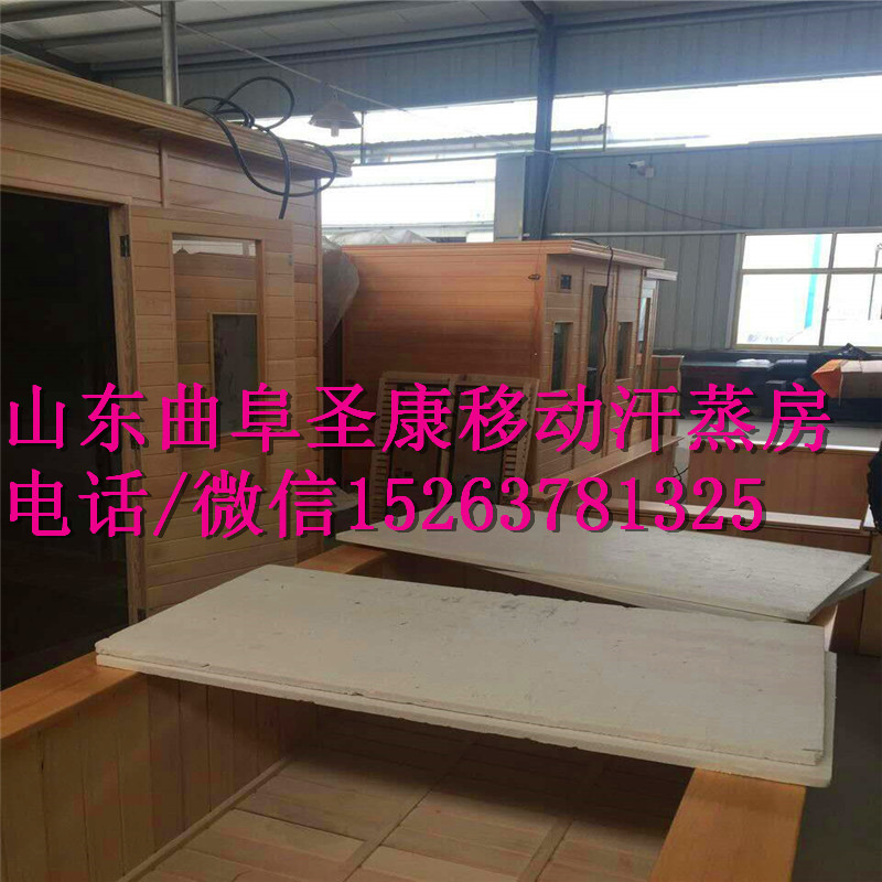 汗蒸房圖片/汗蒸房樣板圖 (1)