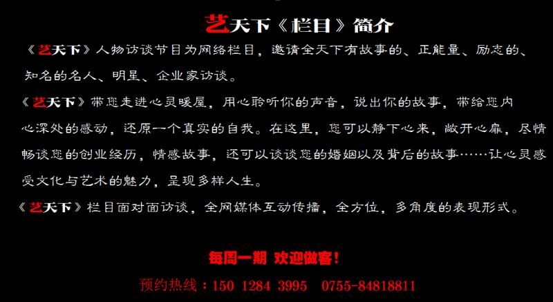 欄目圖片/欄目樣板圖 (1)